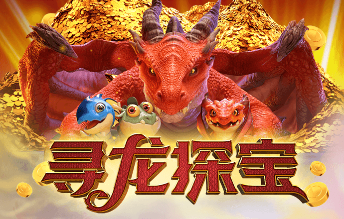 7777788888王中王跑狗图一截图4